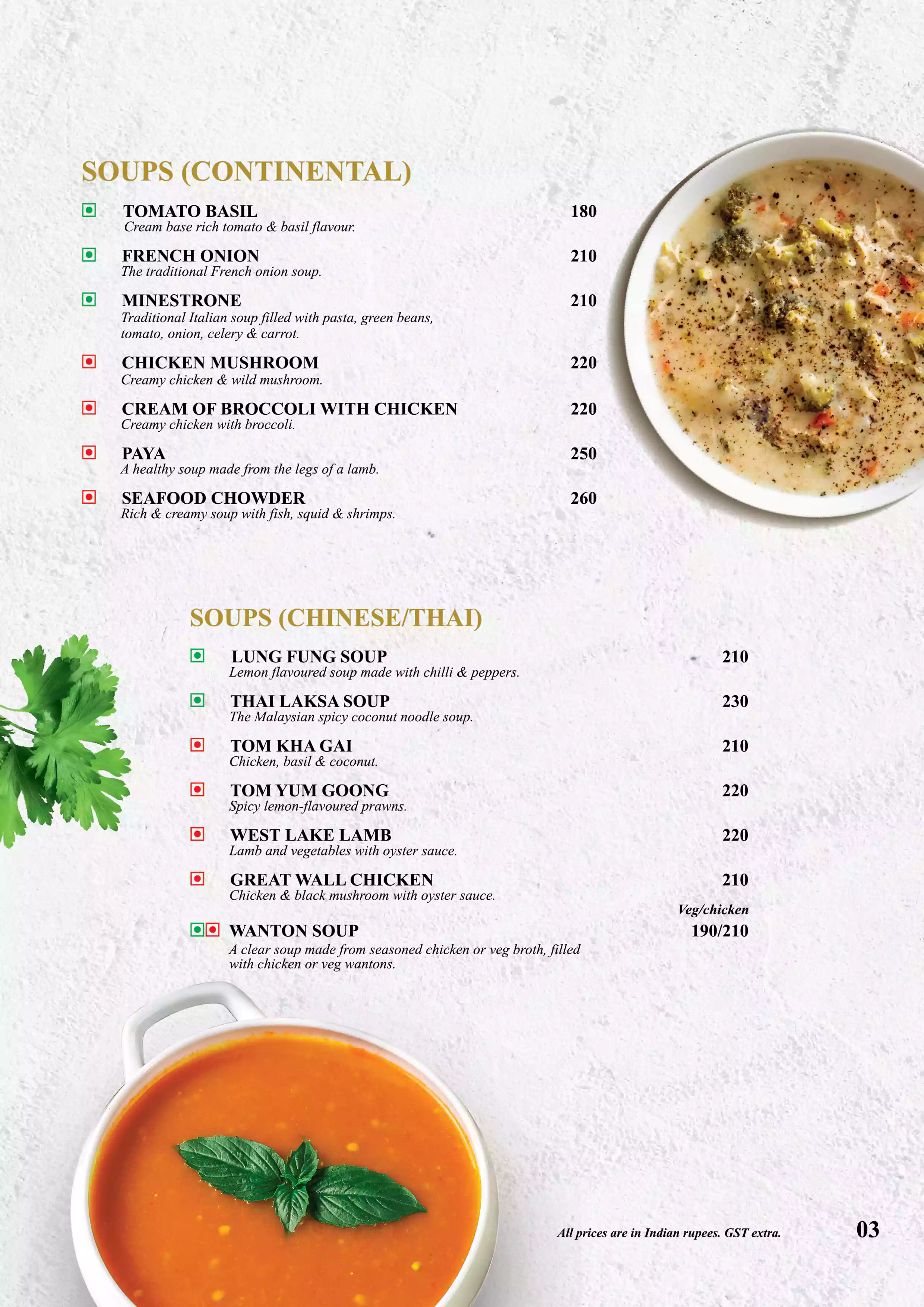UpperCrust menu